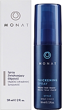 Спрей для волос - Monat Thickening Spray — фото N2