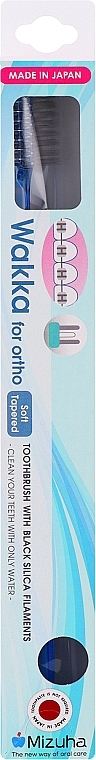 Зубна щітка для брекетів, м'яка, блакитна - Mizuha Wakka Ortho Toothbrush — фото N1