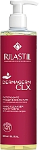 Духи, Парфюмерия, косметика Очищающий гель для рук - Rilastil Dermagerm CLX Hand Cleanser & Hygiene