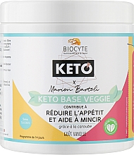 Харчова добавка - Biocyte Keto Base Veggie — фото N1