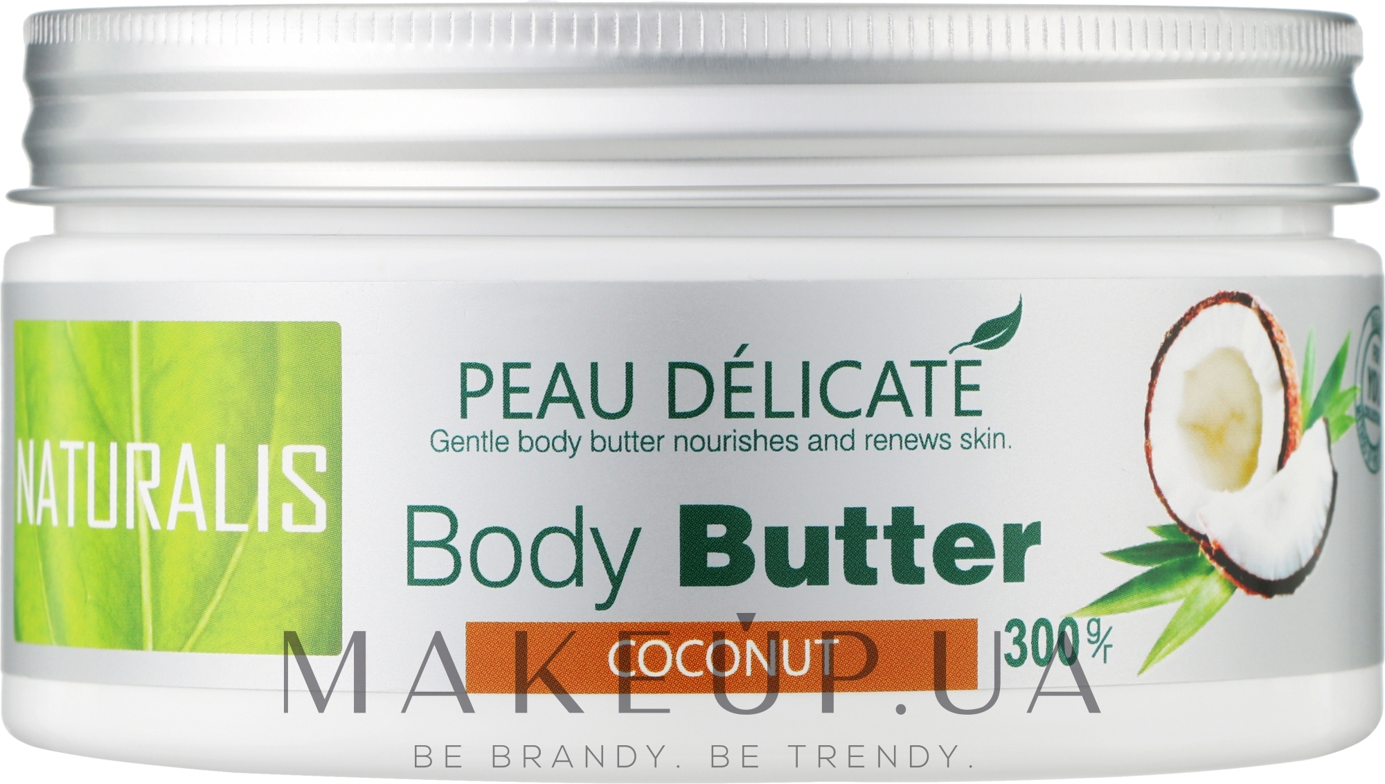 Масло для тела с кокосом - Naturalis Coconut Body Butter — фото 300g