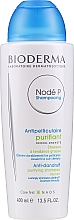 Шампунь против перхоти для чувствительной кожи головы - Bioderma Node P Anti-Dandruff Soothing Shampoo — фото N1