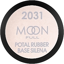 Парфумерія, косметика База для гель-лаку, 15 мл - Moon Full Silena Rubber Base