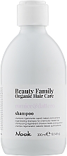 Шампунь для окрашенных и поврежденных волос - Nook Beauty Family Organic Hair Care — фото N1