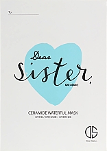 Парфумерія, косметика Зволожувальна маска для обличчя - Dear Sister Ceramide Waterful Mask