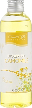 Парфумерія, косметика Гель для душу - Ceano Cosmetics Shower Gel Camomile