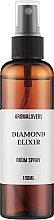 Духи, Парфюмерия, косметика Рум-спрей для дома - Aromalovers Diamond Elixir Room Spray