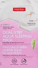 Духи, Парфюмерия, косметика Двухступенчатая ночная маска - Purederm Dual-Step Aqua Sleeping Mask Peptides & Bamboo