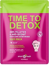 Духи, Парфюмерия, косметика Маска-детокс для волос - Montibello Smart Touch Time To Detox Hair Mask