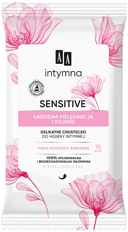 Ніжні серветки для інтимної гігієни, 15 шт. - AA Intimate Sensitive Delicate Hygiene Wipes — фото N1