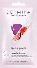 Парфумерія, косметика Регенерувальна маска з гідролатом інжиру - Dermika Sheet Mask