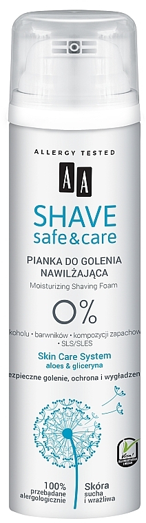 Увлажняющая пена для бритья - AA Shave Safe & Care — фото N1