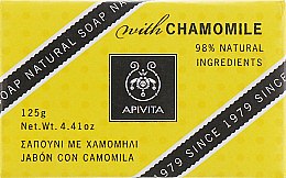 Мыло "Ромашка" - Apivita Soap with chamomile — фото N1