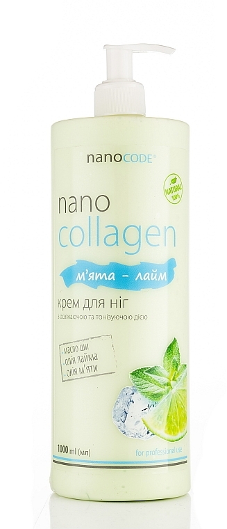 Крем для ніг - NanoCode NanoCollagen — фото N5