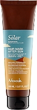 Парфумерія, косметика Регенерувальна маска для волосся - Nook Solar Superfood Hair Mask After Sun