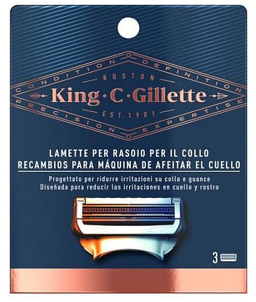 Сменные кассеты для бритвы для шеи - Gillette King C. Neck Razor Refills — фото N1