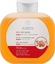 Гель для душа и ванны "Арган" - Sairo Bath And Shower Gel — фото N1