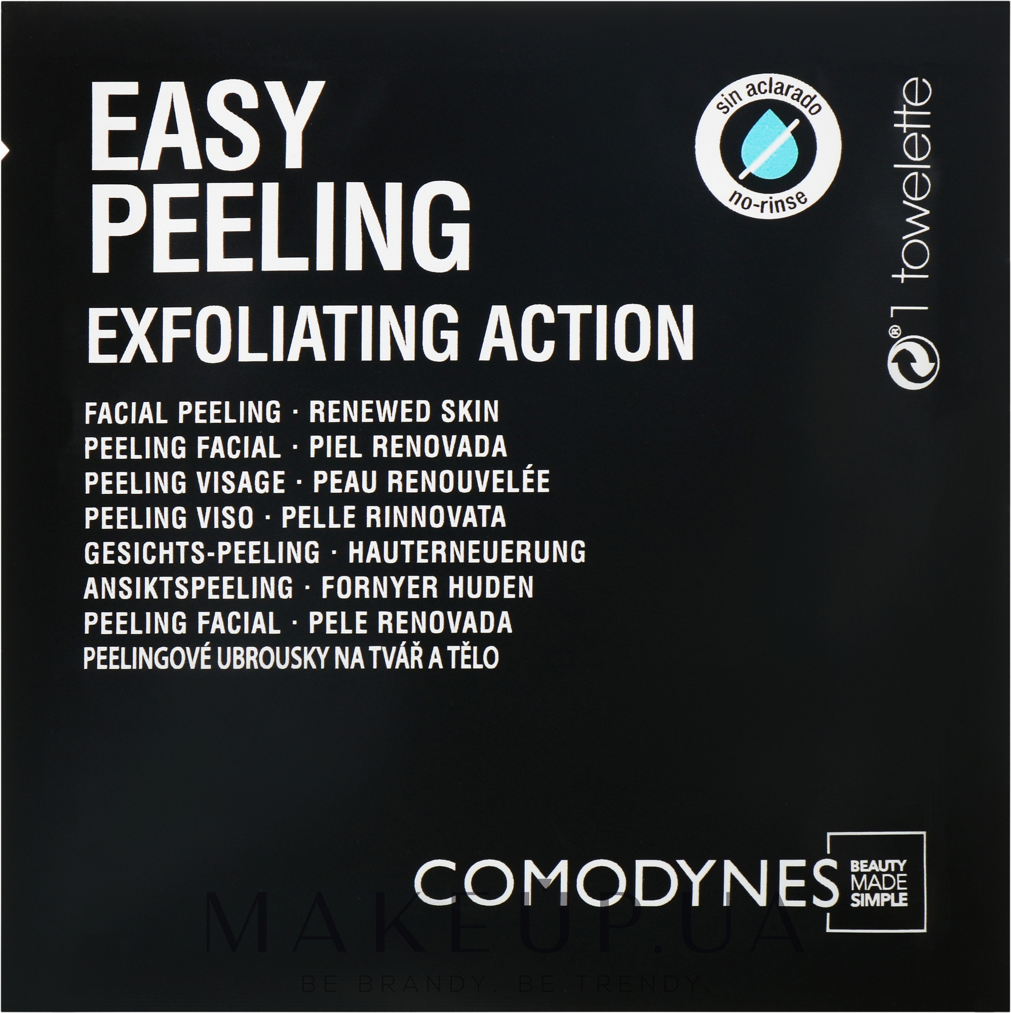 Серветки для обличчя з ефектом ексфоліації - Comodynes Easy Peeling — фото 1шт