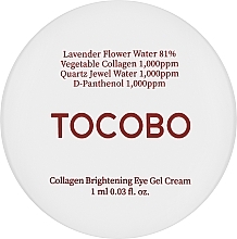 Парфумерія, косметика Крем-гель для повік з колагеном - Tocobo Collagen Brightening Eye Gel Cream (пробник)