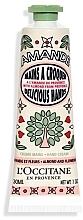 Парфумерія, косметика Крем для рук - L'Occitane Almond & Flowers Hand Cream