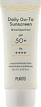 Духи, Парфюмерия, косметика Солнцезащитный крем для лица - Purito Daily Go-To Sunscreen SPF50+/PA++++
