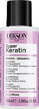 ПОДАРУНОК! Шампунь з кератином - Dikson Super Keratin Shampoo — фото N1