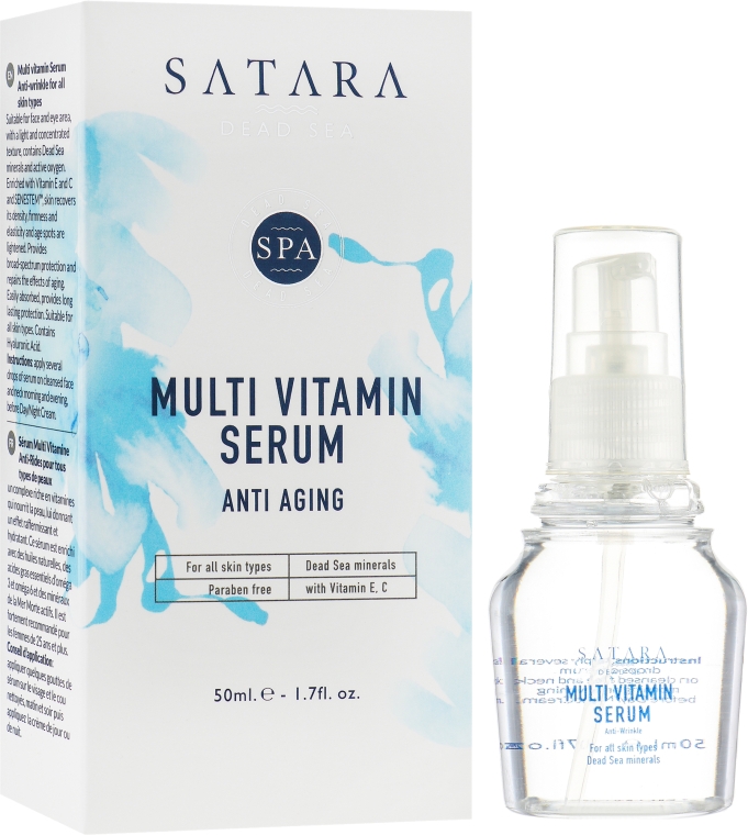 Мультивитаминная сыворотка для лица - Satara Dead Sea Multi Vitamin Serum