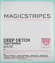 Маска-детокс "Глибоке очищення шкіри" - Magicstripes Deep Detox Tightening Mask — фото N2
