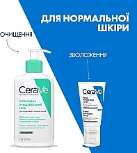 Ночной увлажняющий крем для нормальной и сухой кожи лица - CeraVe Facial Moisturizing Lotion — фото N12
