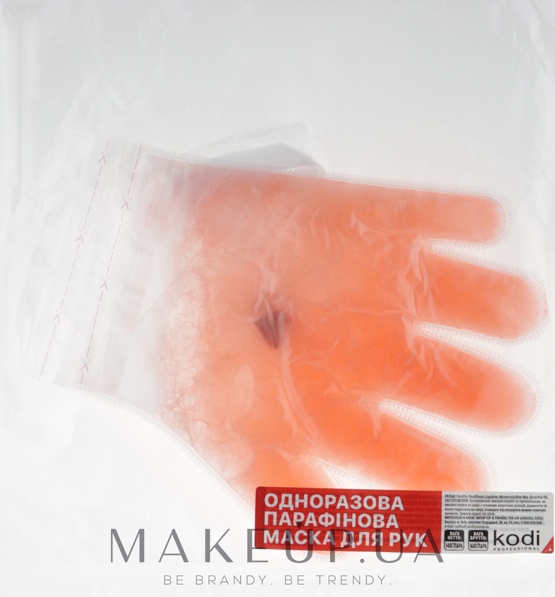Одноразова парафінова маска для рук - Kodi Professional — фото 2шт