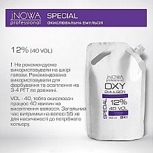 Окислювальна емульсія 12% - jNOWA Professional OXY Emulsion Special 40 vol (дой-пак) — фото N3