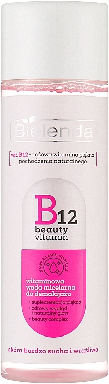 Мицеллярная вода для снятия макияжа - Bielenda B12 Beauty Vitamin Micellar Water — фото N1