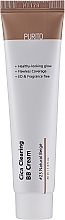 Духи, Парфюмерия, косметика УЦЕНКА ВВ крем с экстрактом центеллы - Purito Cica Clearing BB cream *