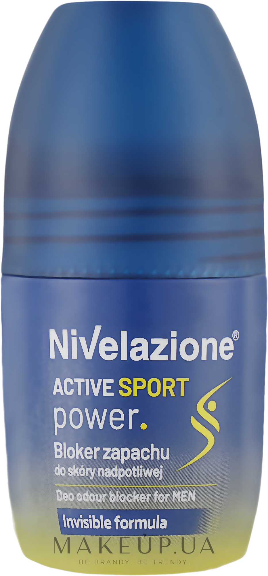 Дезодорант "для спортсменов" - Farmona Nivelazione Active Sport Deo — фото 50ml