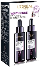 Духи, Парфюмерия, косметика Набор - Paris Youth Code Ferment Pre Essence Duo (f/essence/2x75ml)