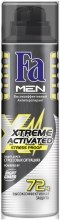 Духи, Парфюмерия, косметика Дезодорант спрей - Fa Men Xtreme Activated Deodorant Spray