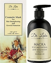 Маска для зміцнення та росту волосся - Dr.Luka Cosmetic Mask — фото N4