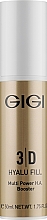 Парфумерія, косметика Крем-філер з гіалуроновою кислотою - Gigi Multi Prover H.a.booster 3d Hyalu Fill