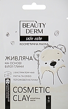 Косметична маска для обличчя на основі білої глини "Живильна" - Beauty Derm Skin Care Cosmetic Clay — фото N1