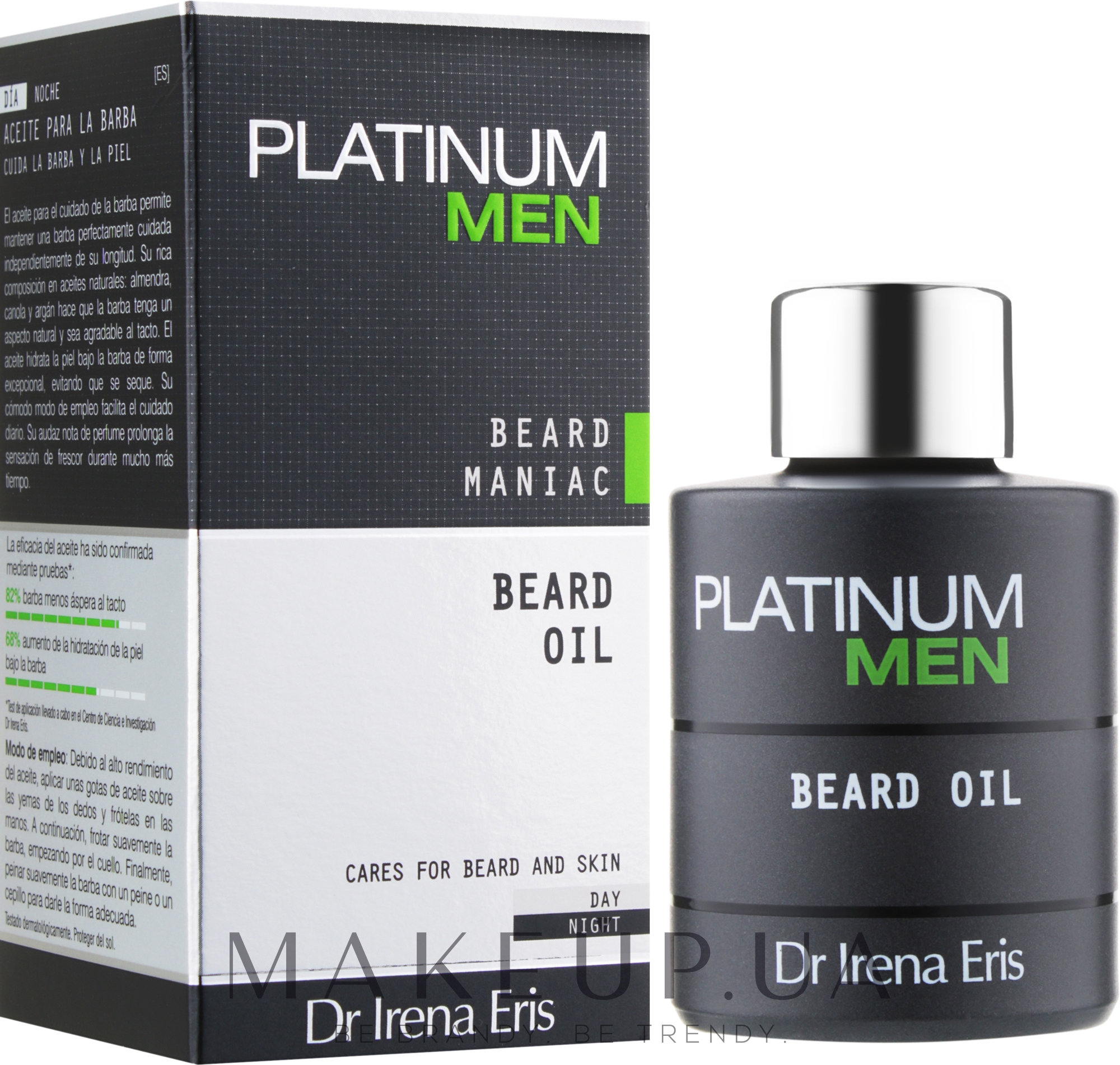 Масло для бороды - Dr Irena Eris Platinum Men Beard Oil — фото 30ml