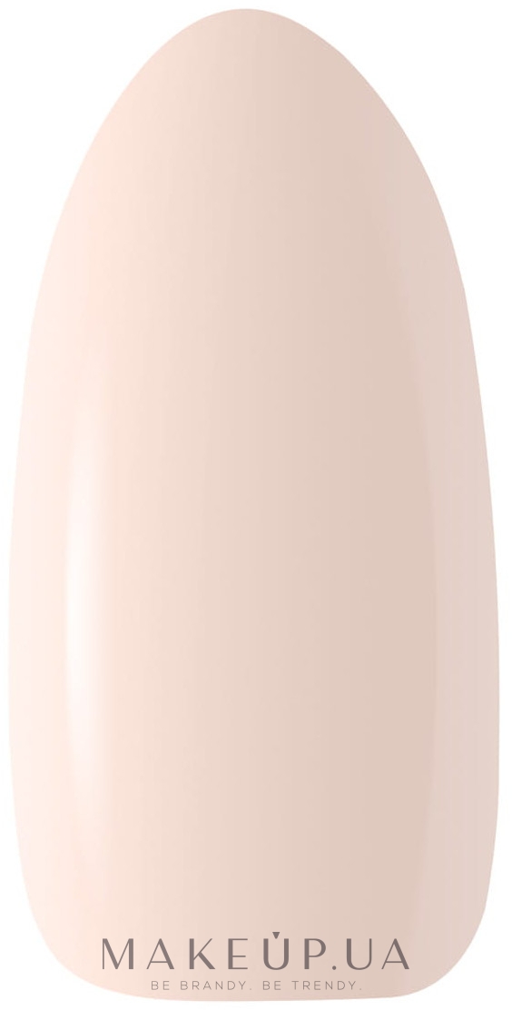 Гель-лак для ногтей - Claresa Nude SoakOff UV/LED Color — фото 101