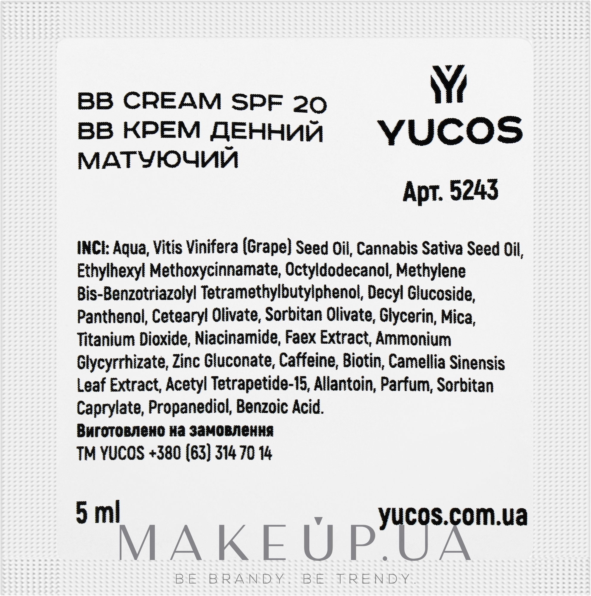 ВВ-крем денний, матувальний з SPF 20 - Yucos BB Cream SPF 20 (саше) — фото 5ml