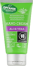 Духи, Парфюмерия, косметика Крем для рук "Алоэ вера" - Urtekram Hand Cream Aloe Vera