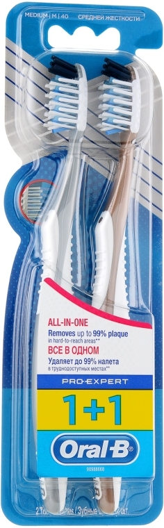 Набор зубных щеток "Экстра чистка. Все в одном", 40 средней жесткости, серая + коричневая - Oral-B Pro Expert CrossAction All in One