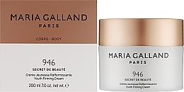 Омолаживающий укрепляющий крем для тела - Maria Galland Paris 946 Secret De Beaute Youth Firming Cream — фото N2