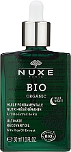 Духи, Парфюмерия, косметика Масло для лица - Nuxe Bio Organic Ultimate Night Recovery Oil