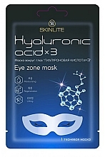Парфумерія, косметика Маска навколо очей "Гіалуронова кислота х3" - Skinlite Hyaluronic Acid x3 Eye Zone Mask
