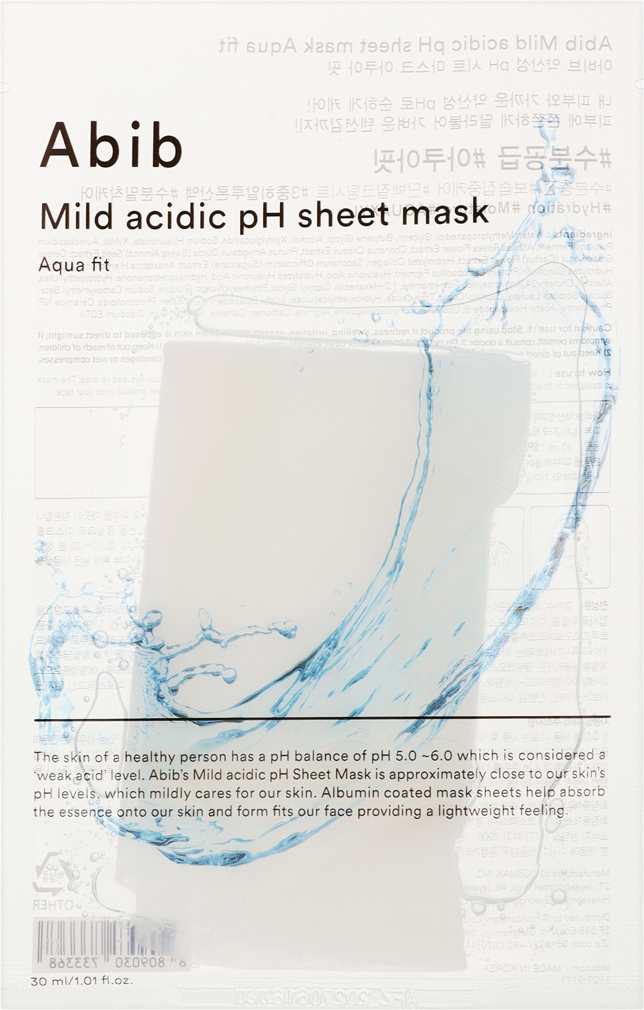 Зміцнювальна й зволожувальна маска - Abib Mild Acidic pH Sheet Mask Aqua Fit — фото 30ml