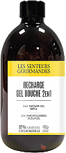 Парфумерія, косметика Гель для душу - Les Senteurs Gourmandes 2 In 1 Shower Gel (змінний блок)