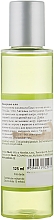 Растительное органическое виноградное масло - Saloos Vegetable Organic Oil — фото N2